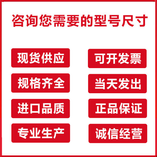 30*52油封30x52x7 305212 30.52.10 30-52-8外螺纹骨架油封密封圈