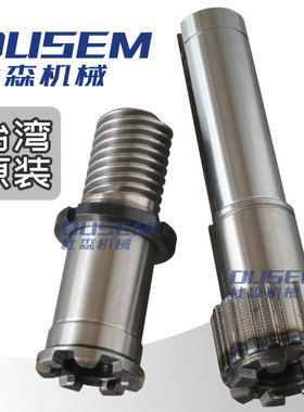 炮塔铣床无级变速铣头离合器台湾旭正无段头结合齿花键套皮带轮轴