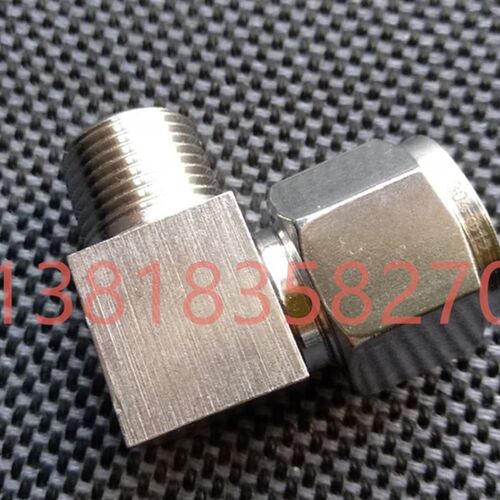 英制1/8管304不锈钢双卡套弯头终端3.17mm弯通6分直角ZG1/4铜管