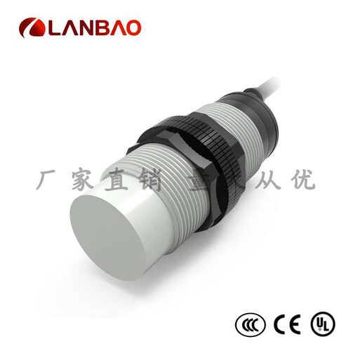 上海兰宝CR30SCN15DPO电容传感器非埋15mm可调 塑料圆柱接近开关