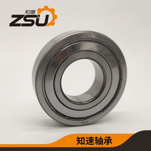 知速ZSU轴承6316 6317 6318 6319 6320 6321 6322 6324 ZZ