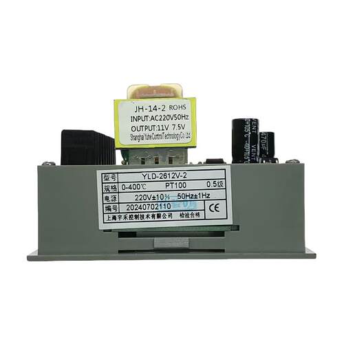 上海亚泰仪表温控器YLD-2000 2612V 2412V 2402V 2602V干燥箱温控