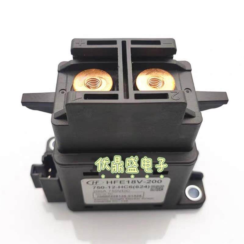 原装正品宏发HFE18V-200 750-12-HC6新能源12V继电器 200A 750VDC