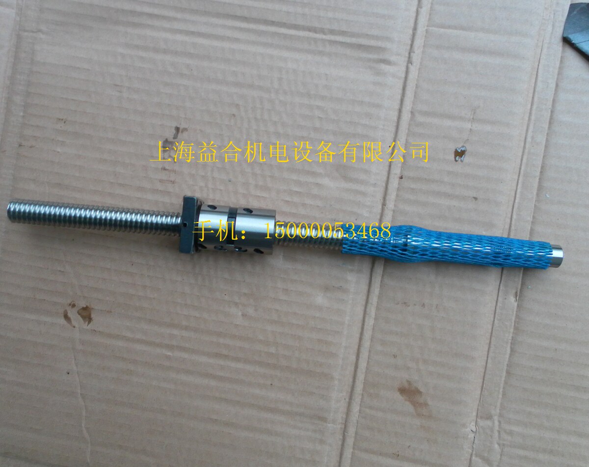 云南6136滚珠丝杆  CY-K6136 CY-K360 X轴滚珠丝杆 L430 原装汉江