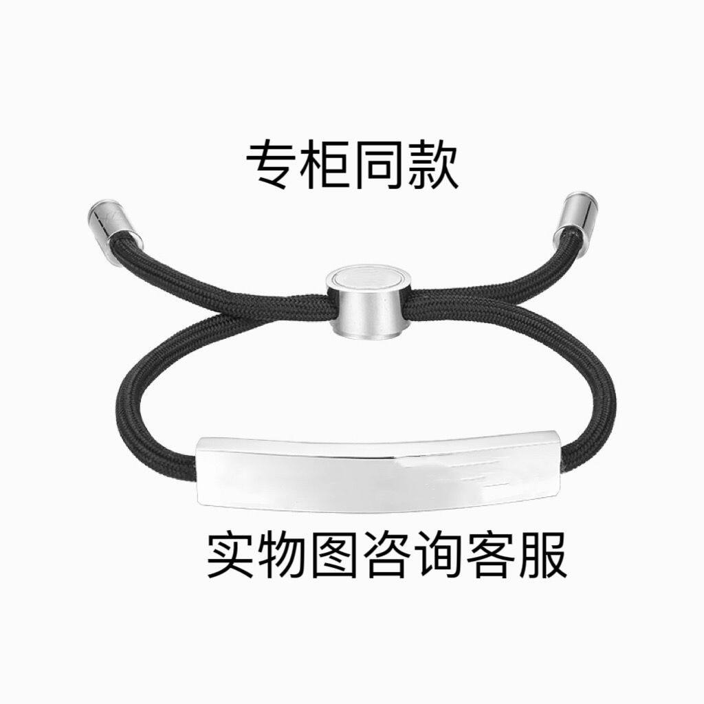 情侣手绳cnc男女space手链手镯得物同款时尚黑红编织绳子百搭饰品