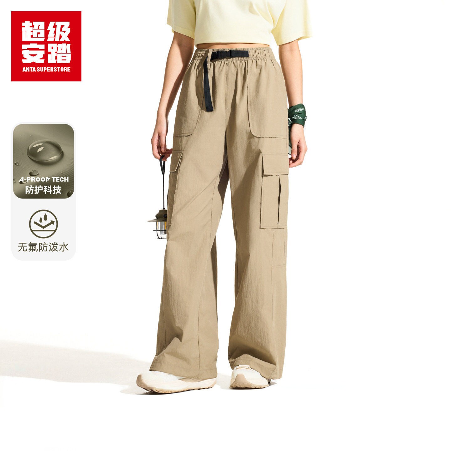 超级安踏女子户外工装裤防泼水休闲裤夏季宽松运动长裤162626505U