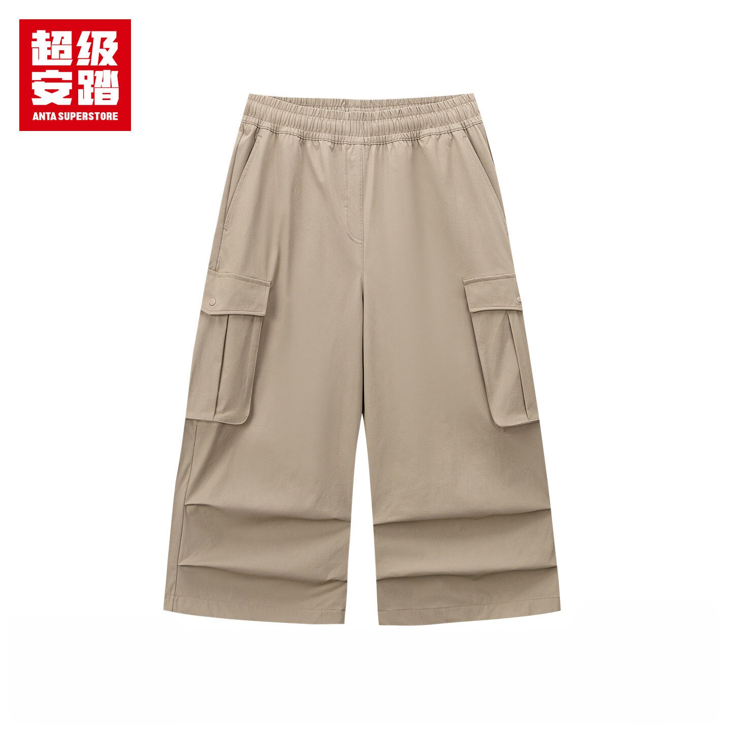 超级安踏女潮流七分裤夏凉感工装裤户外休闲裤宽松长裤162638507U