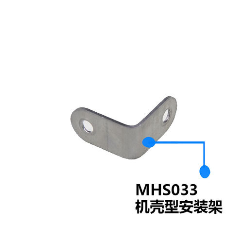 MHS033明纬电源安装件RSP/NSP/RPB-1600 NSP/DBU/DPU-3200-24/48V