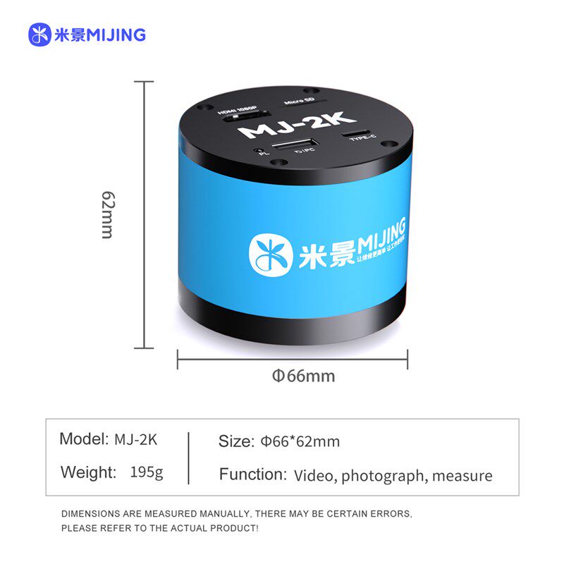 米景手机维修显微镜2K高清相机稳定快速一键拍照更清晰维修相机
