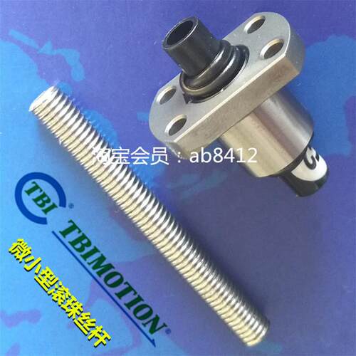 台湾TBI 微小型滚珠丝杆SFK0601 加工螺杆轴 mini ball screw nut