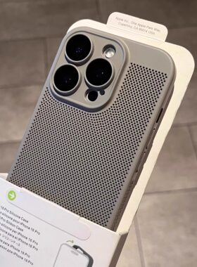适用iPhone17Promax镂空蜂窝散热保护壳苹果16Pro精孔散热15plus手机壳14Pro蓝色ins风13mini男女防摔保护套