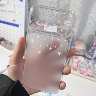 星星雪花吊坠适用秒变苹果17PROMAX手机壳大视窗iPhone16Pro防摔磨砂15Pro透明水晶壳14/13保护套简约软壳