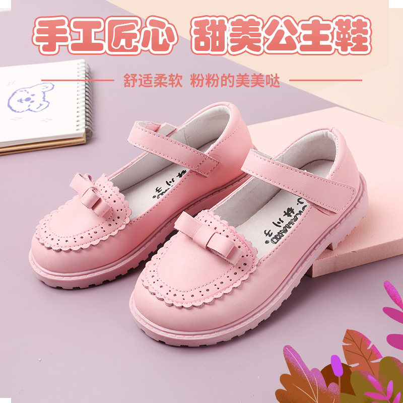 小林川子特价女童真皮皮鞋公主鞋图片