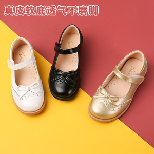 小林川子女童皮鞋黑色公主鞋2023秋季新款儿童单鞋真皮软底春秋小
