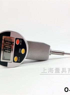桂林桂量电子数显百分表0-30mm 0-50mm 精度0.01 内径量表高度计