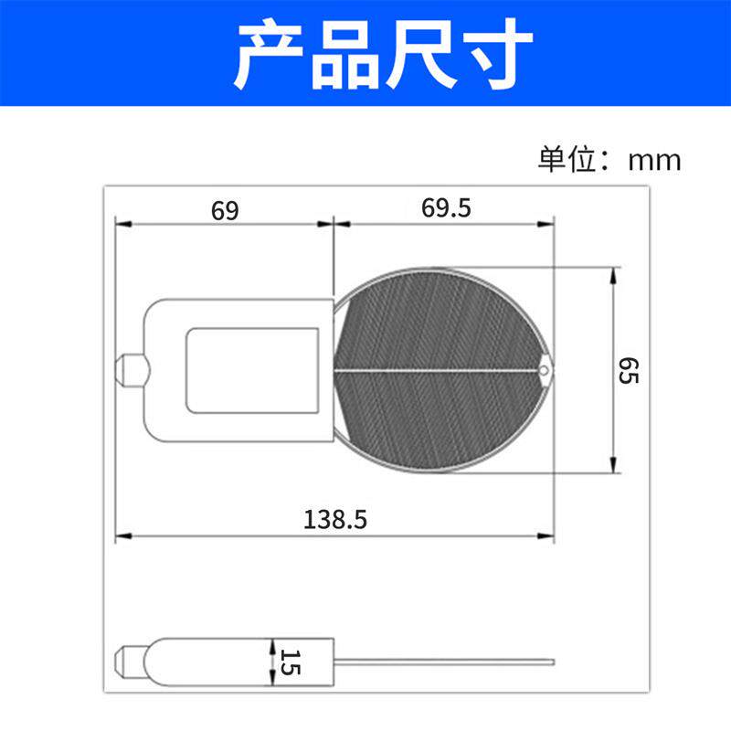 叶面温湿度传感器大棚树叶表面水分检测仪植物叶子湿度温度变送器
