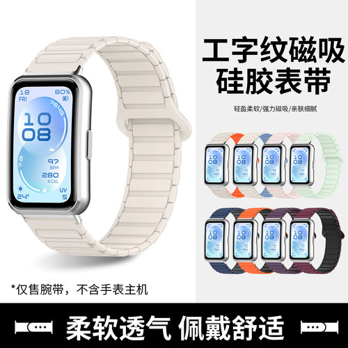 轻松穿戴，告别繁琐
