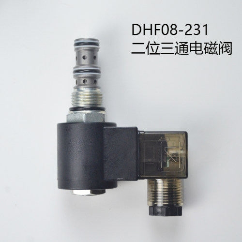 二位三通SV08-31螺纹插装电磁阀DHF08-231