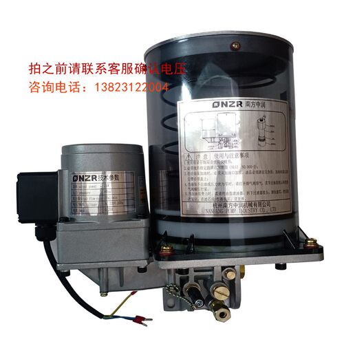 南方注油机ZRF0.8/1.5P/CATD-AAC扬力冲床电动黄油泵ZRF2.0P-AATD