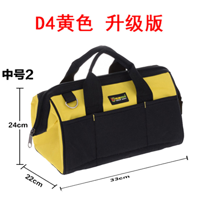 工具包 定做 帆布大号多功能空调家电维修包单肩加厚电工包工具袋
