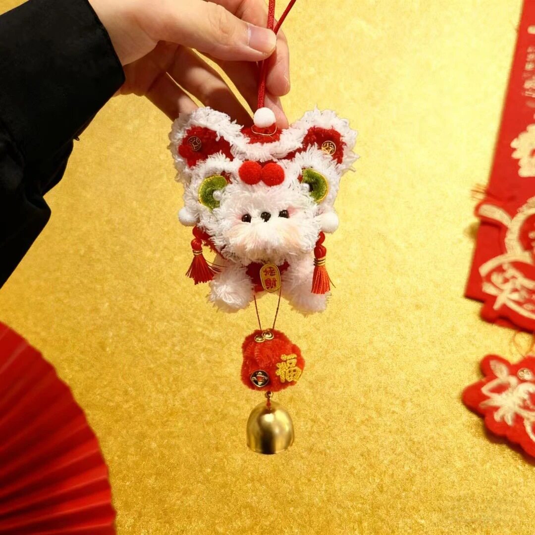 毛绒醒狮小狗扭扭棒挂件材料包