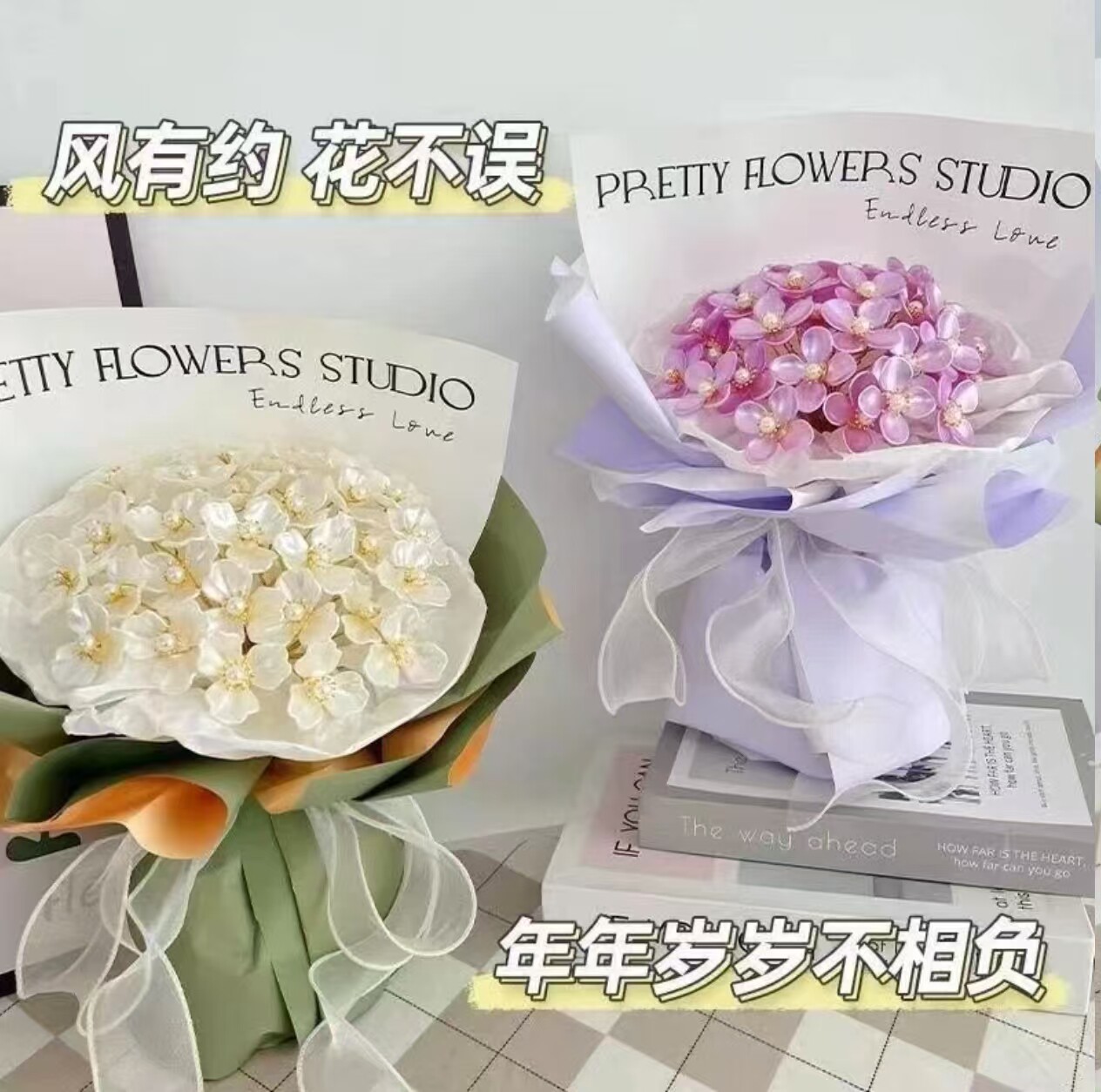 玉兰花手工diy材料包自制仿真花