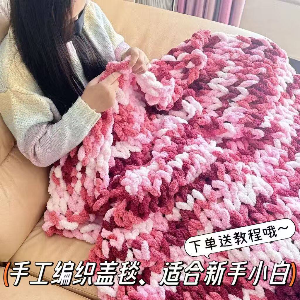 猫尾巴超粗手指围巾彩虹糖毛毯毛