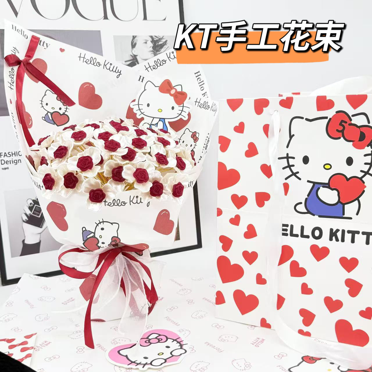 【七夕】见面helloKitty花束仿真