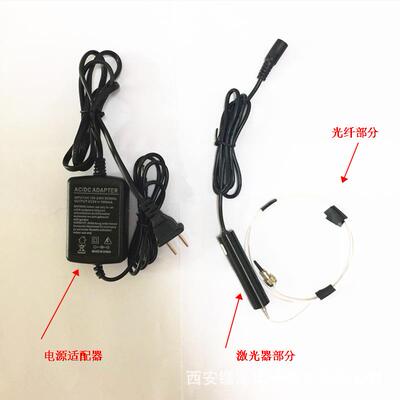 光纤激光器532nm绿光模9um芯径的实验室科研用的激光
