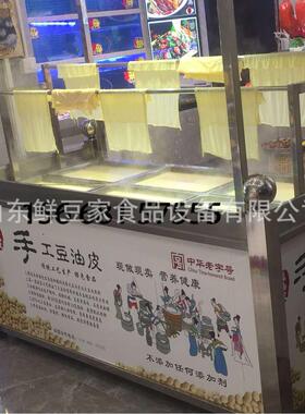 上海火锅店手工油皮机新款豆油皮机生产设备6格豆油皮机厂家直销
