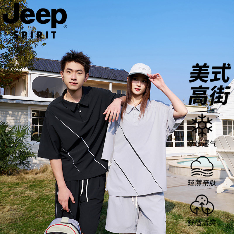 JEEP SPIRIT 夏季短袖短裤套装男女情侣装轻薄透气户外运动两件套