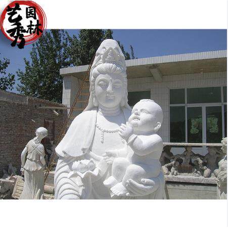 大型汉白玉石材送子观音雕像户外广场寺庙人物观音雕塑摆件