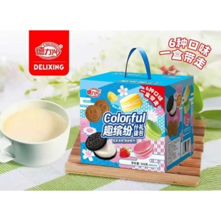 德力兴彩色包装饼干混合口味小包装
