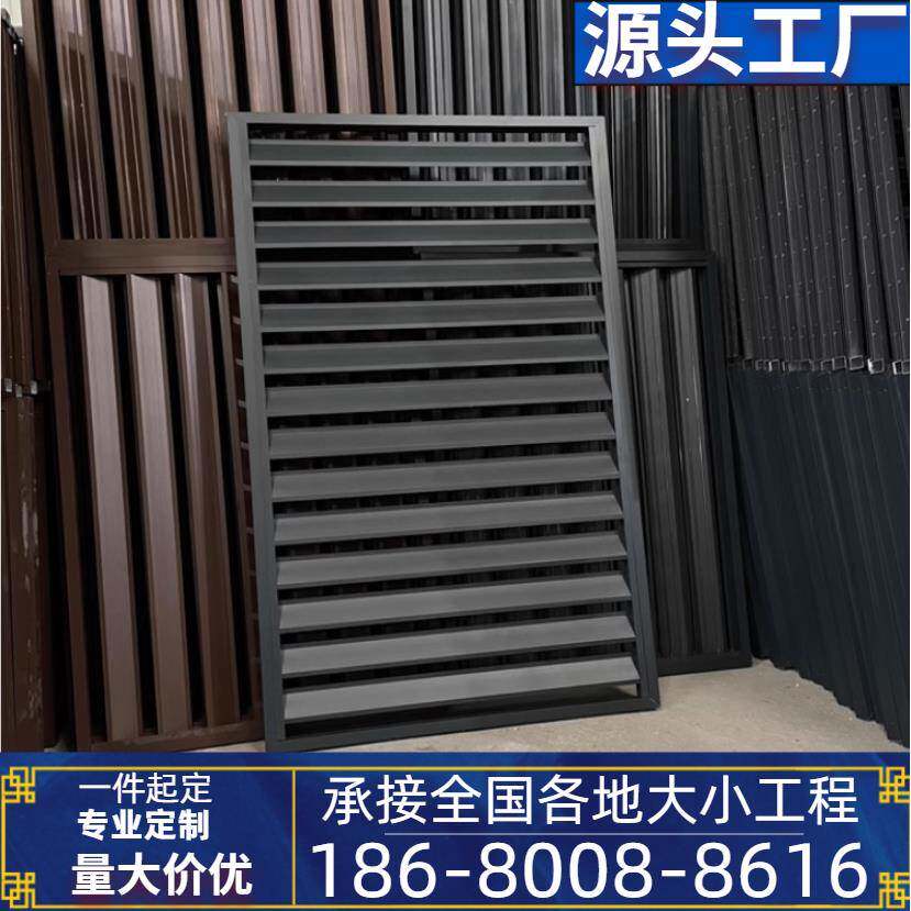 厂家定制铝合金百叶窗空调外机罩室外防雨防晒空调格栅护栏通风口