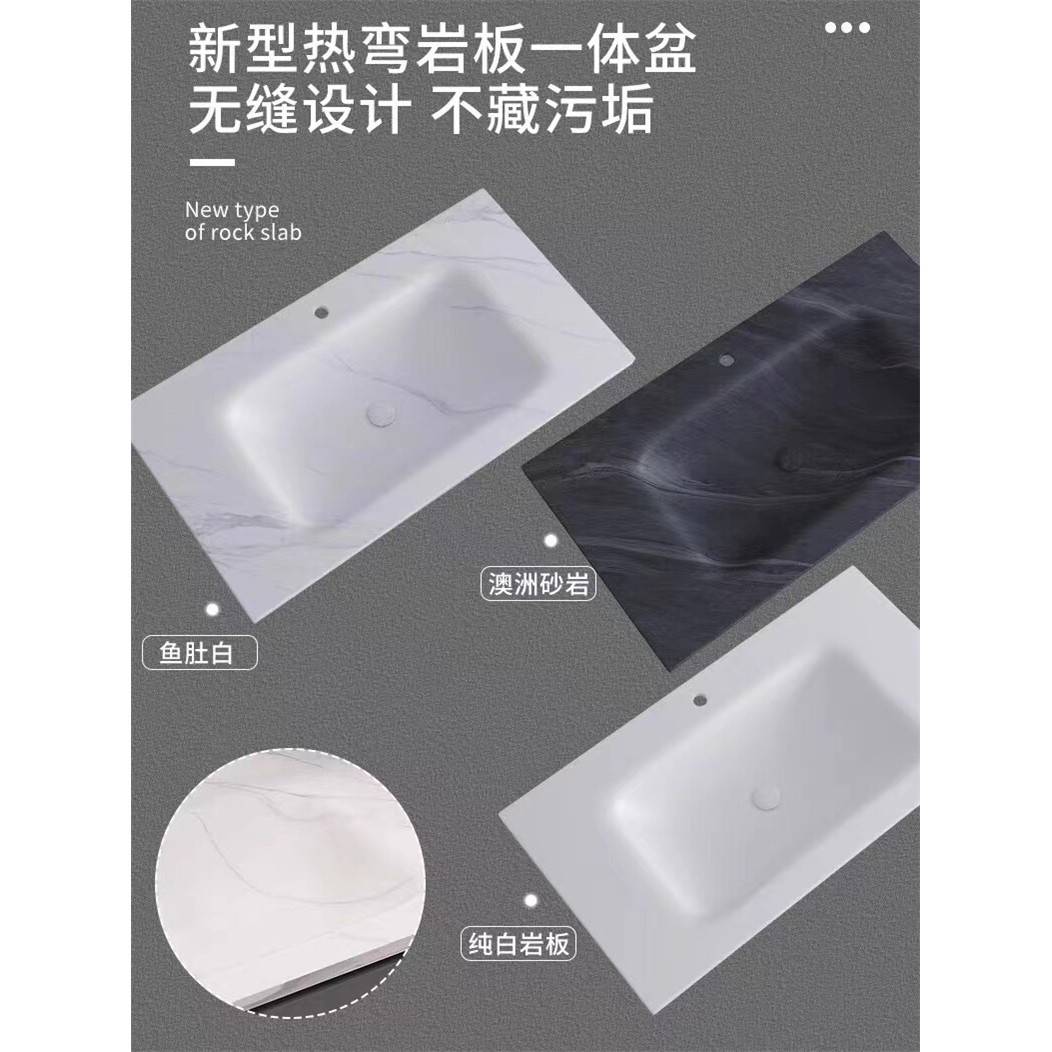 岩板热弯一体洗手盆台面无缝洗手盆洗脸盆酒店家装浴室柜台面