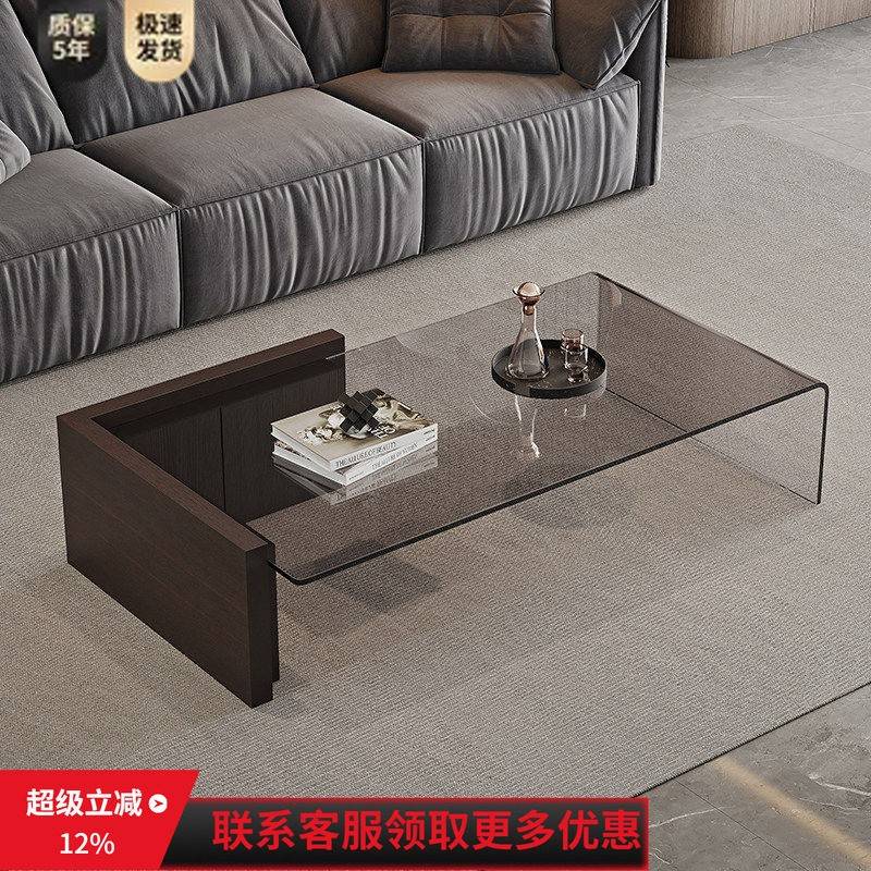 意式极简烟熏茶几客厅家用长方形轻奢高级感艺术设计师款现代简约