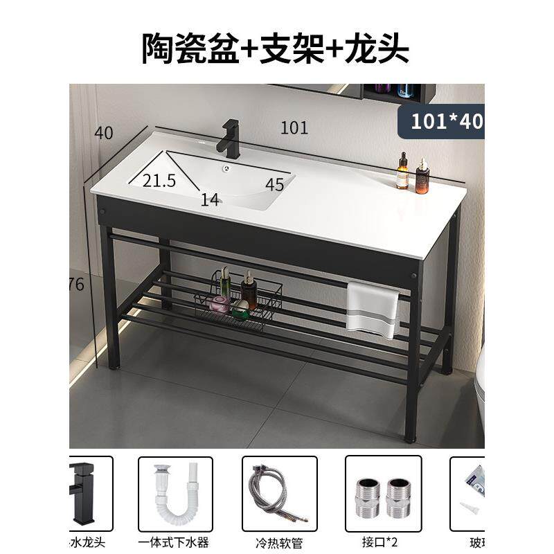 小公寓地板站立左右脸盆脸盆浴室脸盆黑色支架阳台基座脸盆