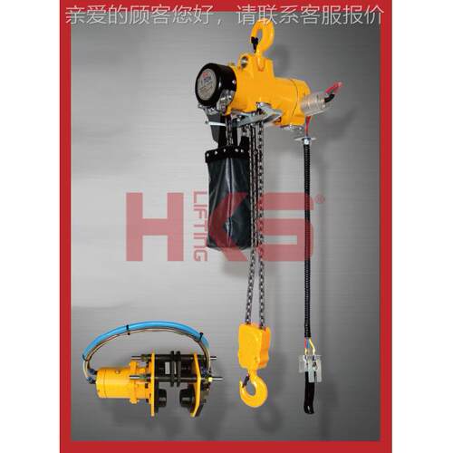 环链气动葫芦 KA1S-025PB气动葫芦 KA1S-050PB气动葫芦