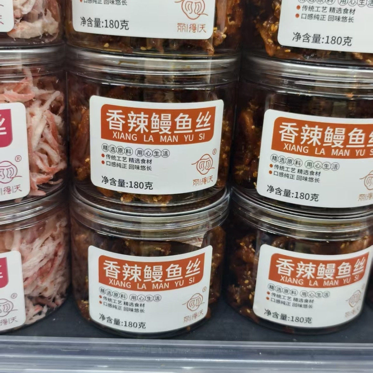 胖东来即食鱿鱼丝鳗鱼丝180g