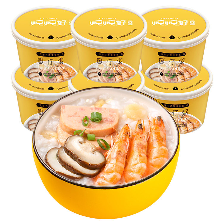 【盛耳】冻干海鲜艇仔粥速食粥6杯装 早餐方便粥多口味冲泡即食