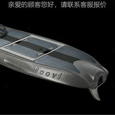 RUSHWAVE看灰机电动冲浪板速电机碳纤维动力水上运动户外冲浪机