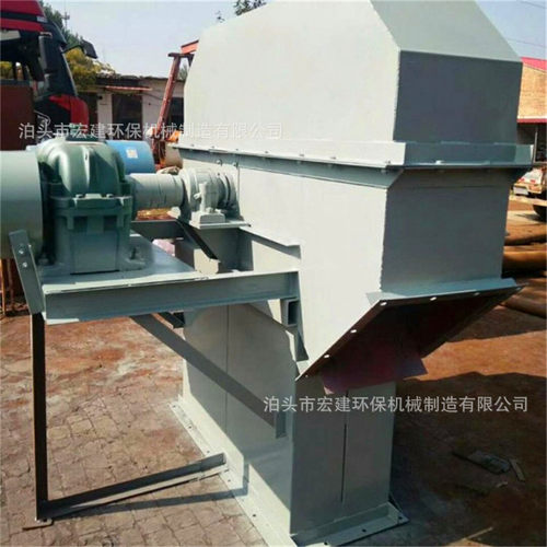 小型斗式提升机 TH400环链提升机斗式垂直提升机上料机厂家货 源