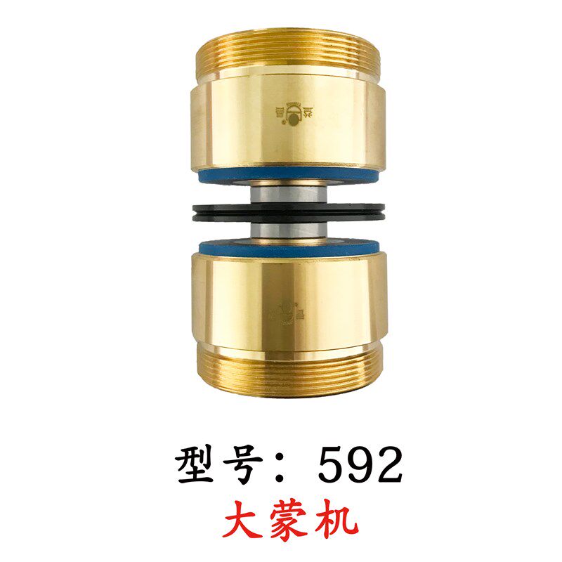 线切割配件大全大蒙机总成40黑宝石益昌导轮总成67哲益导轮529
