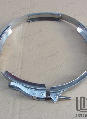 220mm 开口反应器 夹具 夹子 不锈钢反应夹 反应釜 抱箍 快开型