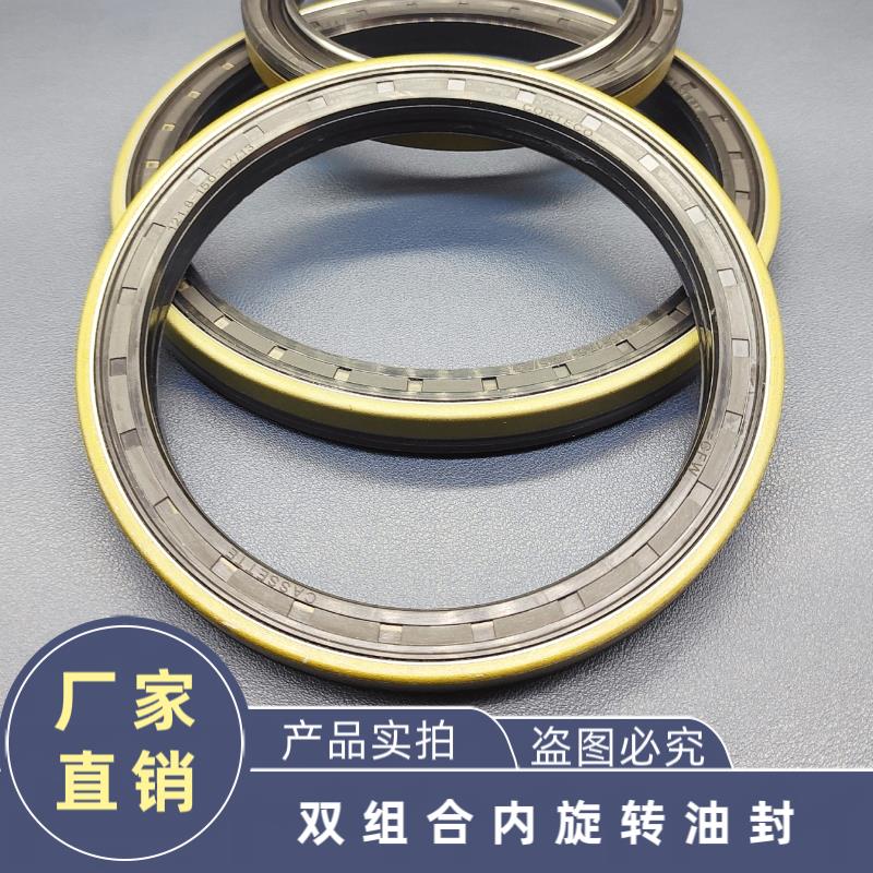 工程机械拖拉机半轴轮毂内旋转组合73*101.6*14.5/15.5防泥水油封