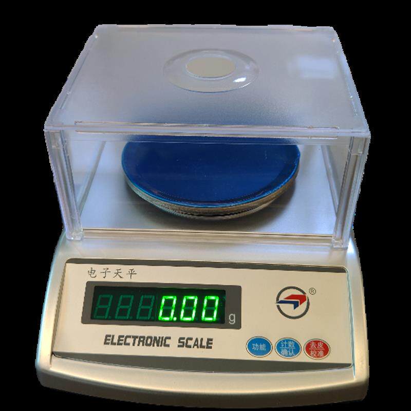 恒利达高精度天平电子秤0.001g精准10kg黄金0.01台秤商用电子克称