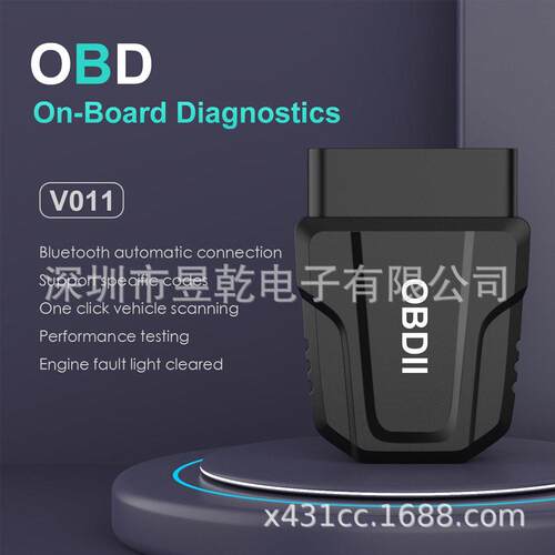 V011 OBD2 Car fault Code Reader 25K80 Chip For IOS Android