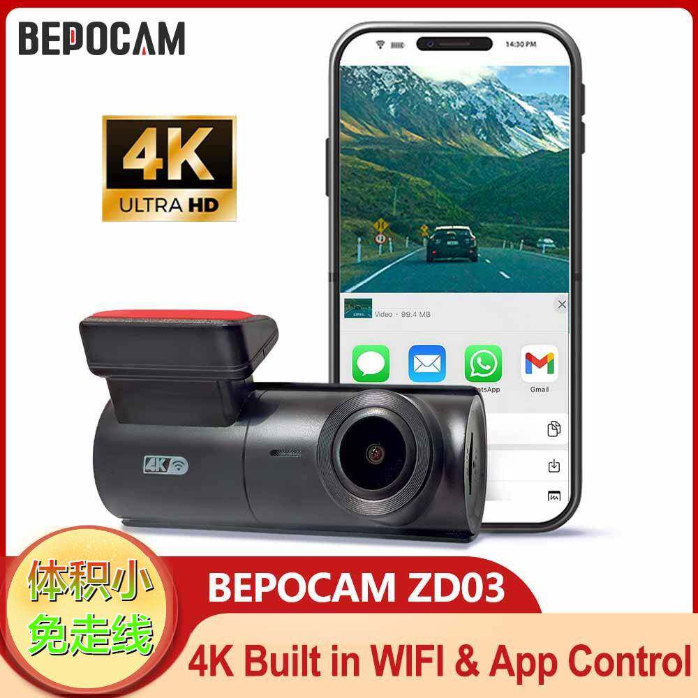 高清行车记录仪4K单镜头口红机手机wifi互联CAR DVR年底促销