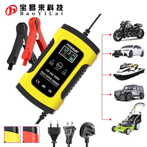 汽车摩托12V电修复充电器 4Ah-100Ah Battery Charger Repair