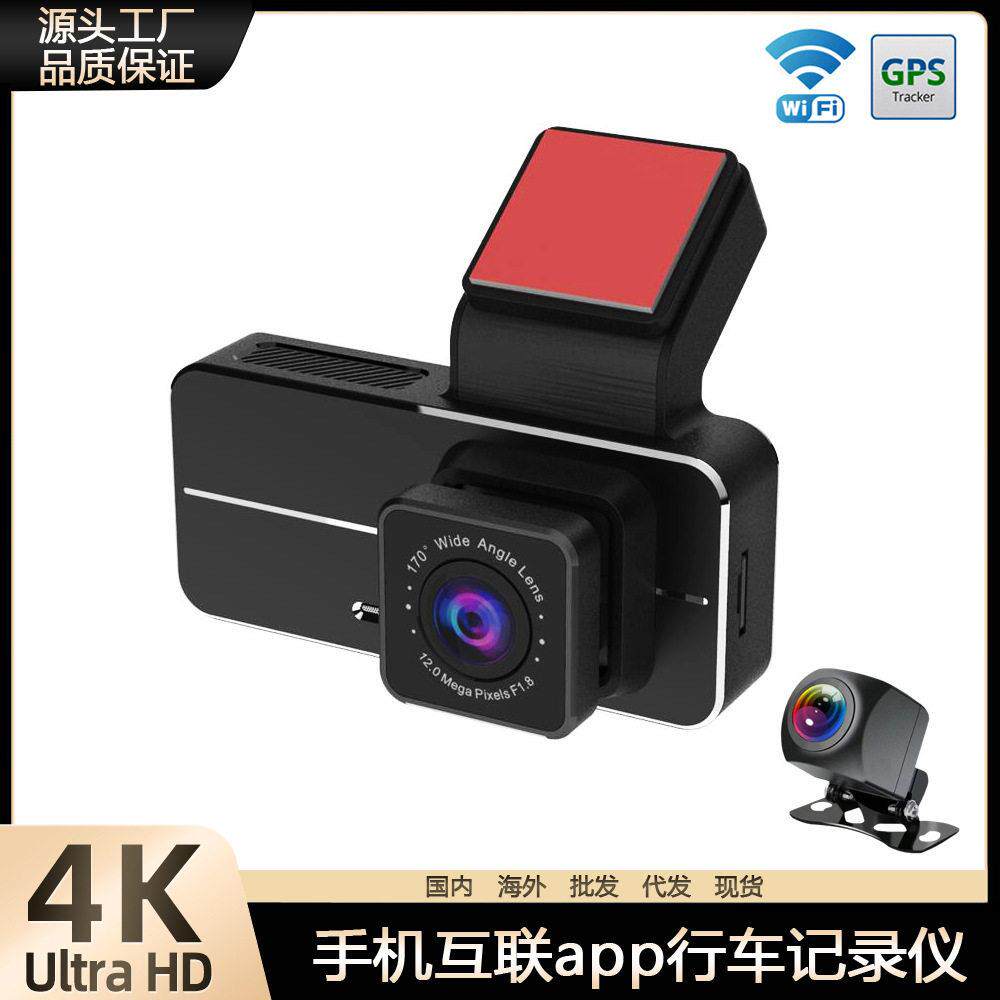 跨境4K行车记录仪Wifi超清前后双摄夜视24H停车监控GPS倒车影像